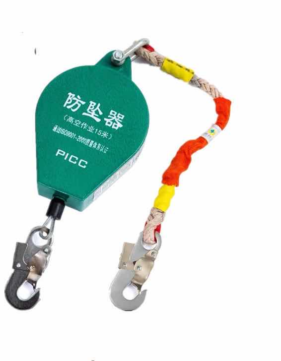 防墜器，防墜器廠(chǎng)家
